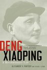 Deng Xiaoping A Revolutionary Life