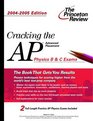 Cracking the AP Physics B  C Exam 20042005 Edition