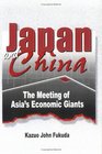 Japan and China Meeting of Asia's Economic Giants