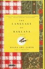 The Language of Baklava