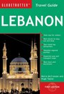 Lebanon Travel Pack 4th