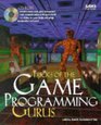 Tricks of the GameProgramming Gurus