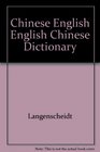 Chinese English English Chinese Dictionary