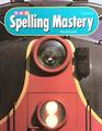 SRA McGrawHill Spelling Mastery Workbook Level E