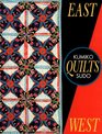 East Quilts West