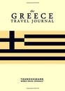 The Greece Travel Journal