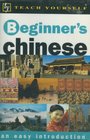 Teach Yourself Beginner's Chinese with Cassette