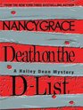 Death on the D-List (Hailey Dean, Bk 2) (Large Print)