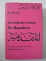 The Muqaddimah