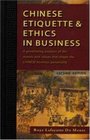 Chinese Etiquette and Ethics in Business