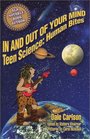 In and Out of Your Mind Teen Science  Human Bites