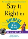 Say It Right in Chinese  The Fastest Way to Correct Pronunciation