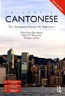 Colloquial Cantonese The Complete Course for Beginners