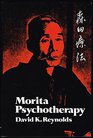 Morita Psychotherapy
