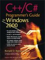 C/C Programmer's Guide for Windows 2000
