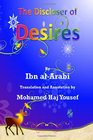The Discloser of Desires turjuman alashwaq