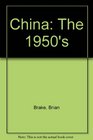 China The 1950's