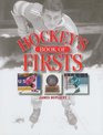 Hockey's Book of Firsts  Revised