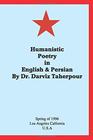 Humanistic Poetry The role of poetry in balancing  and moderating human behavior and speech