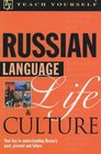 Russian Language Life and Culture
