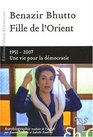 Fille de l'Orient (French Edition)