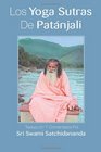 Los Yoga Sutras De Patanjali Traduccion Y Comentarios Por Sri Swami Satchidananda