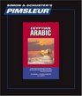 Arabic  Learn to Speak and Understand Egyptian Arabic with Pimsleur Language Programs