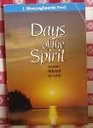 Days of the Spirit Advent to Lent
