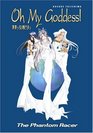 Oh My Goddess! Volume 18: Phantom Racer (Oh My Goddess)