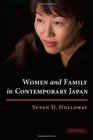 Women and Family in Contemporary Japan