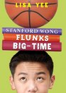 Stanford Wong Flunks Big-time