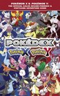 Pokemon X  Pokemon Y The Official Kalos Region Pokedex  Postgame Adventure Guide The Official Pokemon Strategy Guide