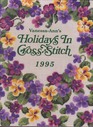 VanessaAnn's Holidays in CrossStitch 1995