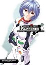 Neon Genesis Evangelion The Shinji Ikari Raising Project Volume 3
