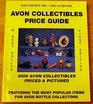 Avon Collectibles Price Guide Most Popular Avon Collection