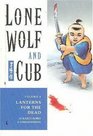 Lone Wolf and Cub 6 Lanterns for the Dead