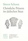 Christliche Prasenz im judischen Staat