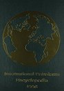 International Petroleum Encyclopedia 1996