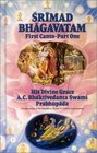 Srimad Bhagavatam: First Canto 'Creation' (Chapters 1-7)