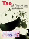 Tao of Sketching The Complete Guide to Chinese Sketching Techniques