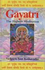 Gayatri The Higest Meditation
