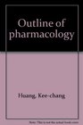 Outline of pharmacology