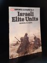 Israeli elite units