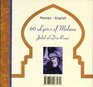 60 Lyrics of Molana Jalal Aldin Rumi