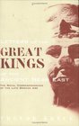 Letters of the Great Kings of the Ancient Near East The Royal Correspondence of the Late Bronze Age