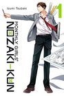 Monthly Girls' Nozakikun Vol 1