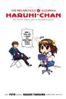 The Melancholy of Suzumiya Haruhichan Vol 1