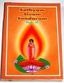 Sathyam Sivam Sundaram Part III