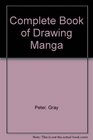 Complete Book of Drawing Manga