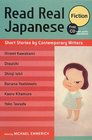 Read Real Japanese Fiction: Short Stories by Contemporary Writers 1 free CD included